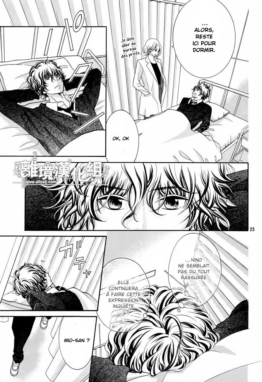 img Kyo no Kira-kun 23